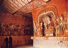 Interior of Grotto 1.